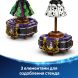 Конструктор Платья Малефисенты и Лютеллы де Виль LEGO Disney 43262