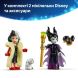Конструктор Платья Малефисенты и Лютеллы де Виль LEGO Disney 43262