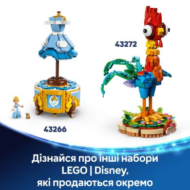 Конструктор Платья Малефисенты и Лютеллы де Виль LEGO Disney 43262