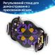 Конструктор Платья Малефисенты и Лютеллы де Виль LEGO Disney 43262