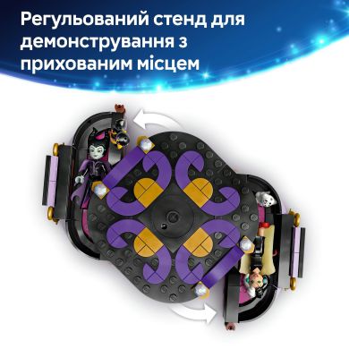 Конструктор Платья Малефисенты и Лютеллы де Виль LEGO Disney 43262