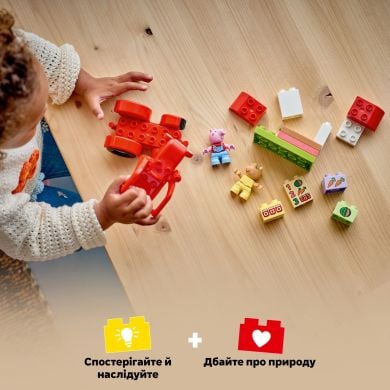 Конструктор Трактор і ринок LEGO DUPLO 10468