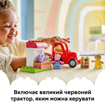 Конструктор Трактор і ринок LEGO DUPLO 10468