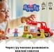 Конструктор Трактор і ринок LEGO DUPLO 10468