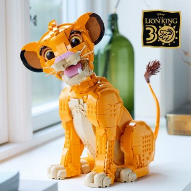 Конструктор Юний король Лев Сімба LEGO Disney 43247