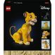 Конструктор Юный король Лев Симба LEGO Disney 43247