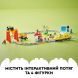 Конструктор Большой интерактивный общественный поезд LEGO DUPLO Town 10428