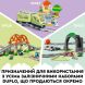Конструктор Большой интерактивный общественный поезд LEGO DUPLO Town 10428