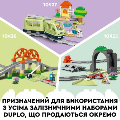 Конструктор Большой интерактивный общественный поезд LEGO DUPLO Town 10428