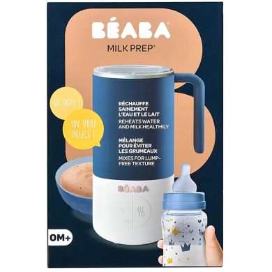Міксер-підігрівач напоїв для дітей Milk Prep синій NEW Beaba 911693, Синій