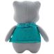 Мягкая игрушка для сна MyHummy Teddy Bear Lily с датчиком сна 5907637944736, Серый