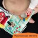 Развивающая мягкая книга Baby Einstein Counting at the Farm 17303