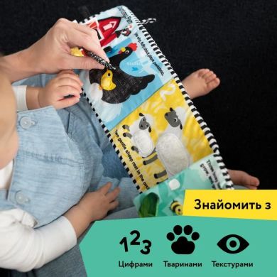 Развивающая мягкая книга Baby Einstein Counting at the Farm 17303