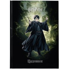 Дневник школьный, твердый переплет, HP-2 HP26-262-2
