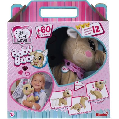 М'яка іграшка Собачка Chi Chi Love Baby Boo, інтерактивна, українська мова, виконує 12 команд, 60 звуків, 30 см, 2 + 5893500