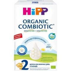 Детская сухая молочная смесь HiPP Organic Combiotic 2 с пробиотиками L.fermentum, пребиотиками GOS, Метафолином для детей с 6 месяцев 500 г 9062300002451