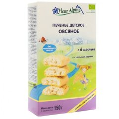Дитяче печиво Fleur Alpine Organic вівсяне 150 г 5412916940847