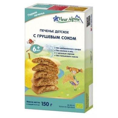 Дитяче печиво Fleur Alpine органічне з Грушеве соком 150 г 5412916941387