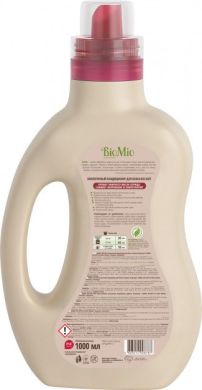 Экологичный гипоаллергенный кондиционер для белья BioMio Bio-Soft Корица концентрат 33 стирки/1 л 1509-02-01