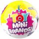 Фігурки-сюрп у кулі Zuru Mini Brands TOY в асортименті S3 6855982