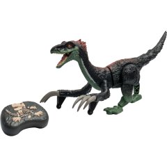 Игровой набор Динозавр Теризинозавр 46 см 2,4G д/у XIE SHENG TOYS RS056