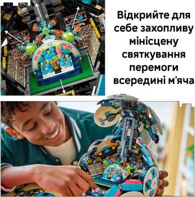 Конструктор Футбольный мяч LEGO Editions Sports 43019