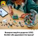 Конструктор Футбольный мяч LEGO Editions Sports 43019