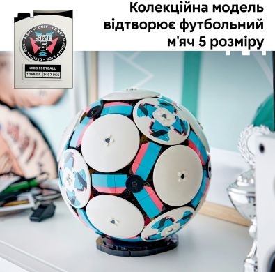 Конструктор Футбольный мяч LEGO Editions Sports 43019