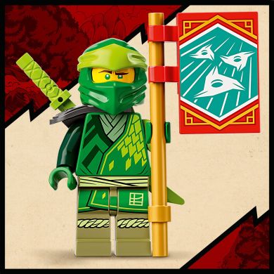 Конструктор Легендарний дракон Ллойда Lego Ninjago 71766