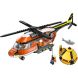 Конструктор LEGO City Гелікоптер берегової охорони 60503