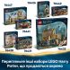 Конструктор Имение семьи Малфой LEGO Harry Potter 76453
