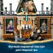 Конструктор Имение семьи Малфой LEGO Harry Potter 76453