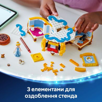 Конструктор Сукня Попелюшки LEGO Disney 43266