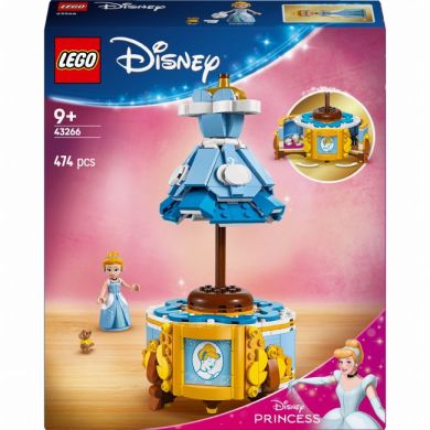 Конструктор Сукня Попелюшки LEGO Disney 43266