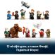 Конструктор Замок Гоґвортс: головна вежа LEGO Harry Potter TM 76454