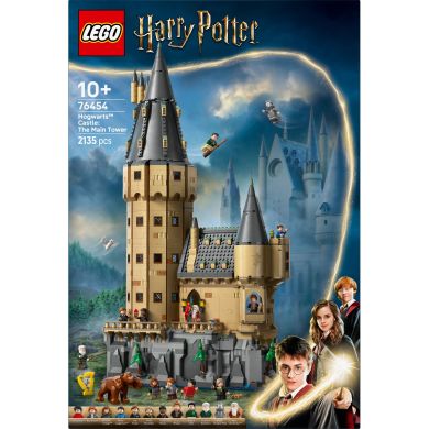 Конструктор Замок Гоґвортс: головна вежа LEGO Harry Potter TM 76454