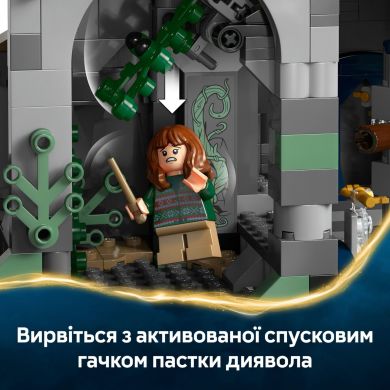 Конструктор Замок Гоґвортс: головна вежа LEGO Harry Potter TM 76454