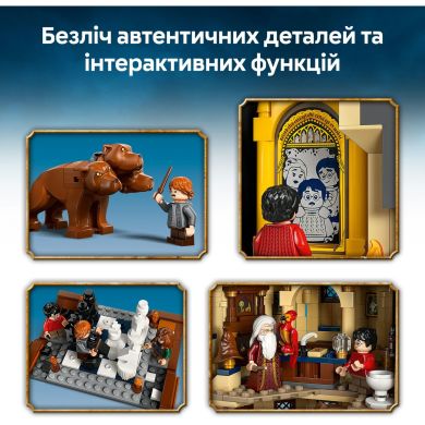 Конструктор Замок Гоґвортс: головна вежа LEGO Harry Potter TM 76454