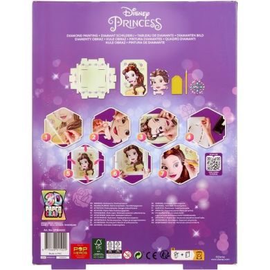 Набір Мозаїка алмазна 3D в рамці Disney Princess в асортименті Disney D24333V