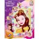 Набір Мозаїка алмазна 3D в рамці Disney Princess в асортименті Disney D24333V