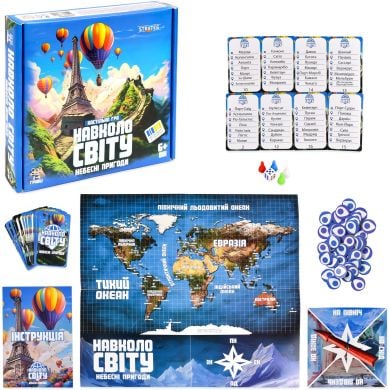 Настольная игра Strateg Вокруг света небесные приключения 30502