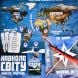 Настольная игра Strateg Вокруг света небесные приключения 30502