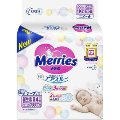 Підгузники японські для новонароджених 5 кг/24 шт (Small) Merries 555015/603501 4901301509055, 24