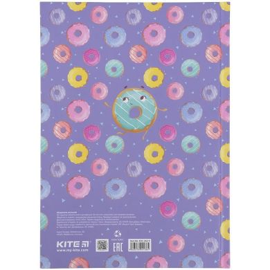 Дневник школьный, твердая обложка, Donut Kite K21-262-9