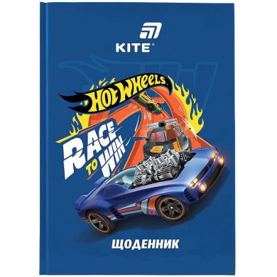 Щоденник шкільний, тверда обкладинка, Hot Wheels HW26-262