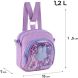 Сумка-рюкзак Kite детская 2620 Cuty K25-2620