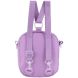 Сумка-рюкзак Kite детская 2620 Cuty K25-2620