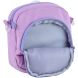 Сумка-рюкзак Kite детская 2620 Cuty K25-2620