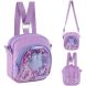 Сумка-рюкзак Kite детская 2620 Cuty K25-2620