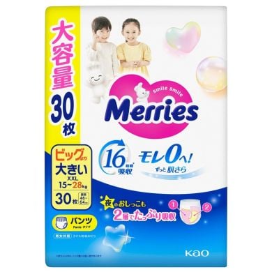 Трусики-підгузники японські дитячі розмір XXL 15-28 кг/30 шт (UJ) Merries 4901301442970, XXL